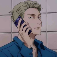 Nanami Kento