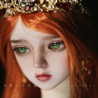 Almira