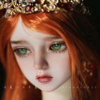 Almira