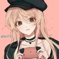 Chiaki Ume