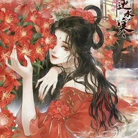 Tuệ Hòa