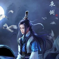 Thạch Thánh