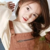 Bạch Thiên Hân lúc 5 tuổi