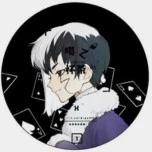 Asagiri Gen