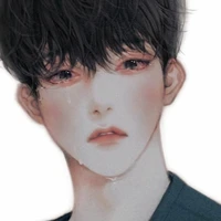 Hưu Vu Thi ( thụ)