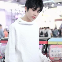 Diêu Cảnh Nguyên