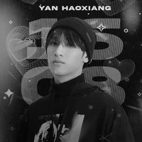 Nghiêm Hạo Tường