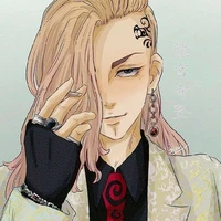 Ryuguji Ken