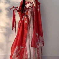 Nghiêm Thùy Linh (công chúa)