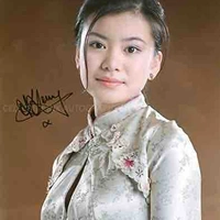 Cho chang