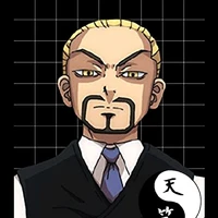 mochizuki kanji