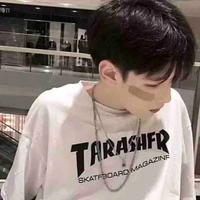 Sư Tử [ Leo ]