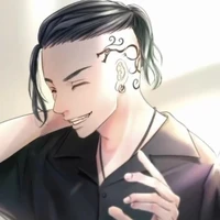 Drken