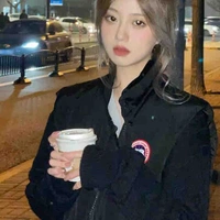 Lee yn