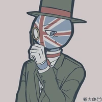 Uk