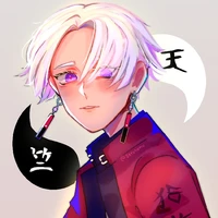 Kurokawa Izana