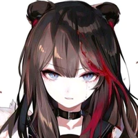 Gan(u mê ame)