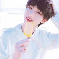 Đinh Gia Trình