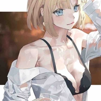 Aren
