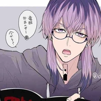 Rindou