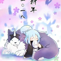 Con khùm nào đó=)