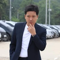Giang