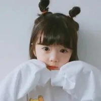Diệp Khánh Nhi