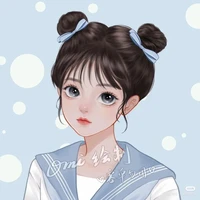 Hạ Thiên Tình ( Wendy )