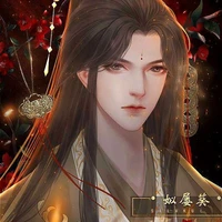 Dương Hạ / sư ca( sư thúc )