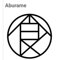 tộc Aburame