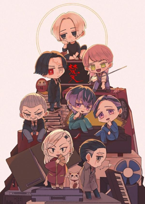 NovelToon