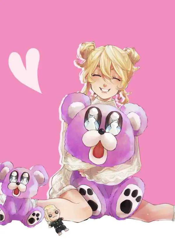 NovelToon
