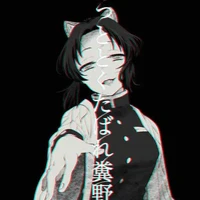 Kochou Shinobu