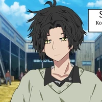Kozureji Hanae