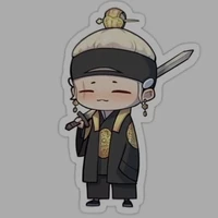 mama[Min]