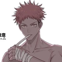 Iatary Yuuji