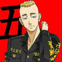 Mutō Yasuhiro