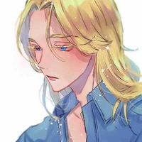 Seishu Inui 