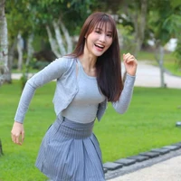 Diễm My