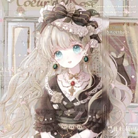 Ganami Zuka (Bff n9)