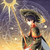 Hiiragizawa Eriol