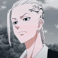 Ryuguji Ken (Draken)