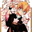 Kou Minamoto