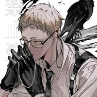 Tsukishima Kei