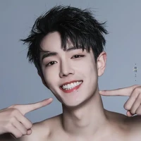Tiêu Chiến