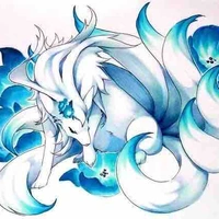 Kiro