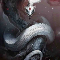 shinama
