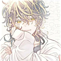 Hanemiya Kazutora