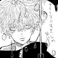 Akashi Senju_Boy_