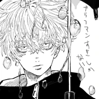 Akashi Senju_Boy_